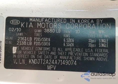 2010 Kia Soul + из США, поврежденный, VIN KNDJT2A24A7149074